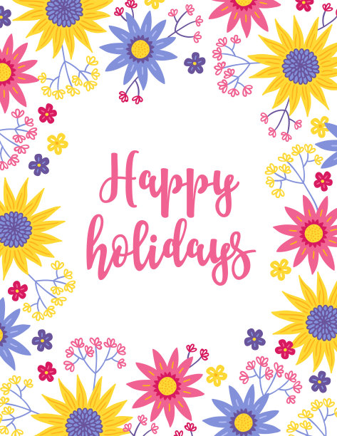 夏日贺卡与盛开的树枝和向日葵。花的框架图片下载