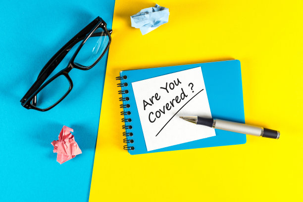 在你工作的地方用“你涵盖了吗?”您是否为您的汽车、旅行、家庭、健康或其他责任投保图片下载