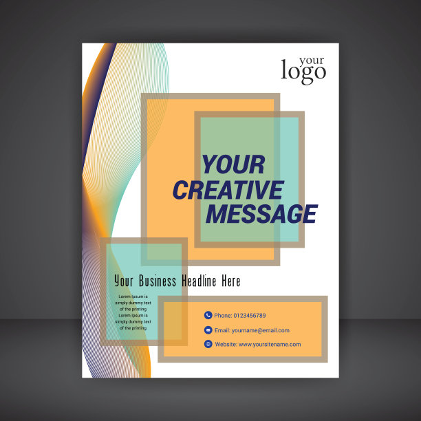 商业报告封面69图片下载