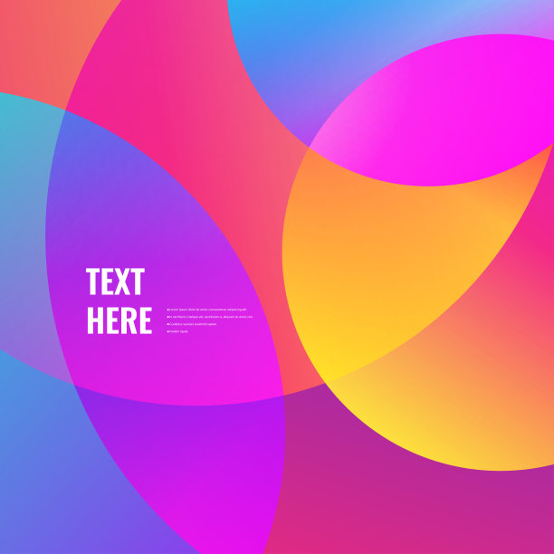 彩色渐变背景图片下载