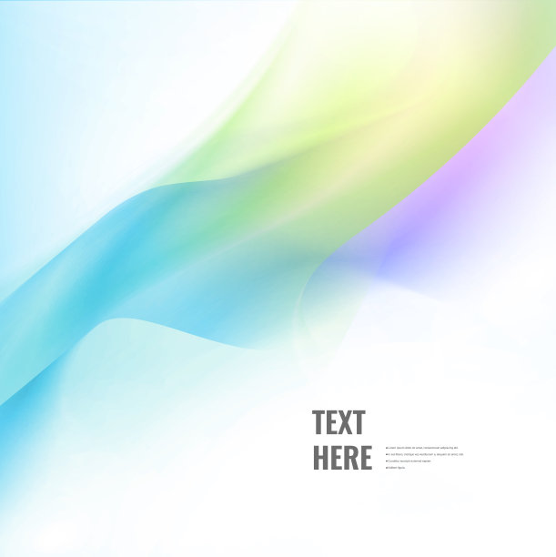 抽象的彩色波图片下载