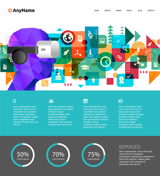 VR教育网站模板图片下载