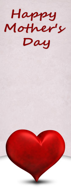 母亲节心快乐图片下载