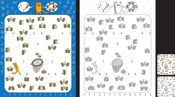 幼儿园工作表图片下载