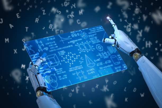 智能照片素材ID：316592202