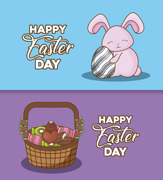 复活节快乐设计图片下载
