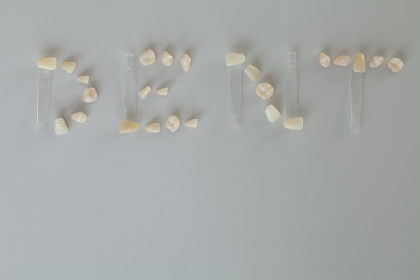 牙科对象背景图片下载