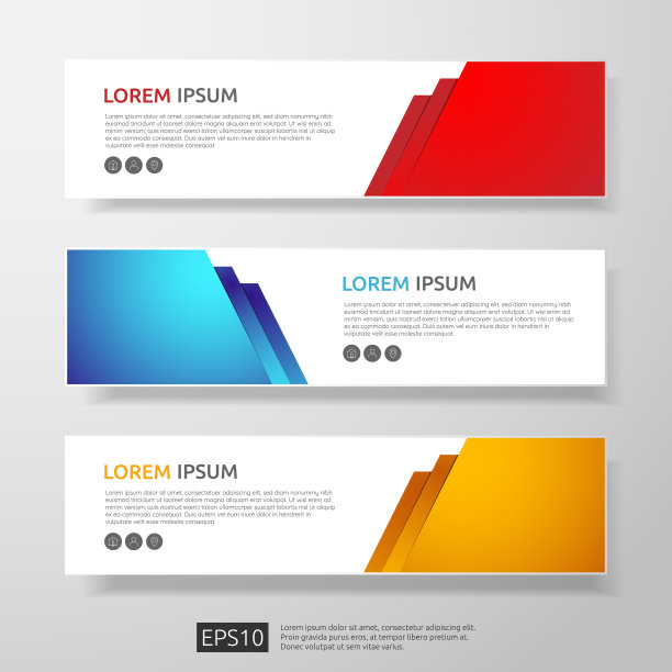 具有几何形状的抽象业务标题或标题模板集。矢量图图片下载