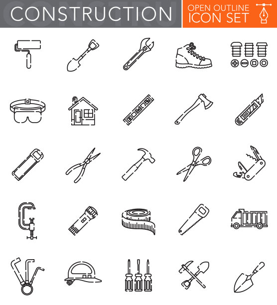 建设开放轮廓图标集图片下载