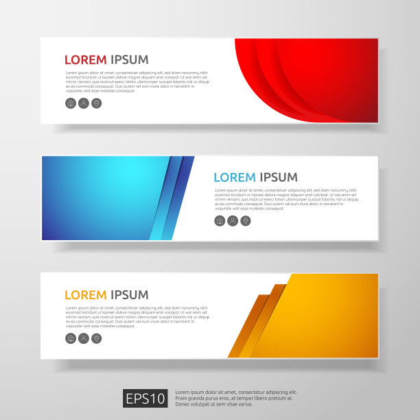 具有几何形状的抽象业务标题或标题模板集。矢量图图片下载