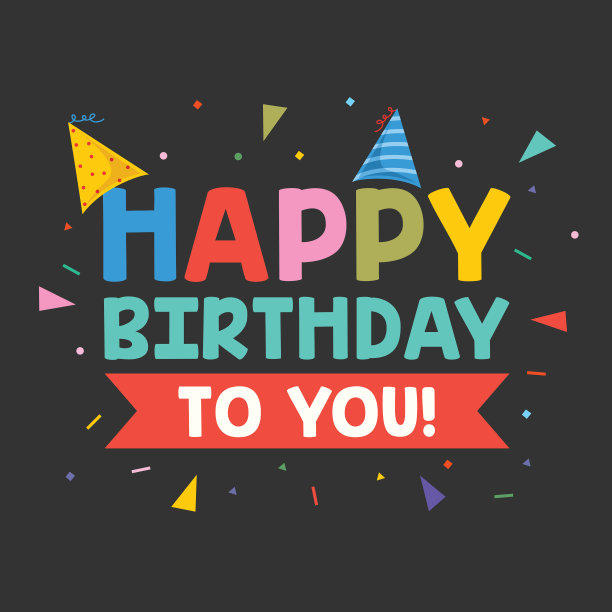 生日邀请卡设计图片下载