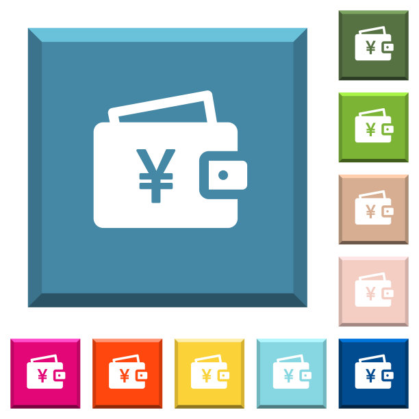 日元钱包白色图标上的边缘方形按钮图片下载