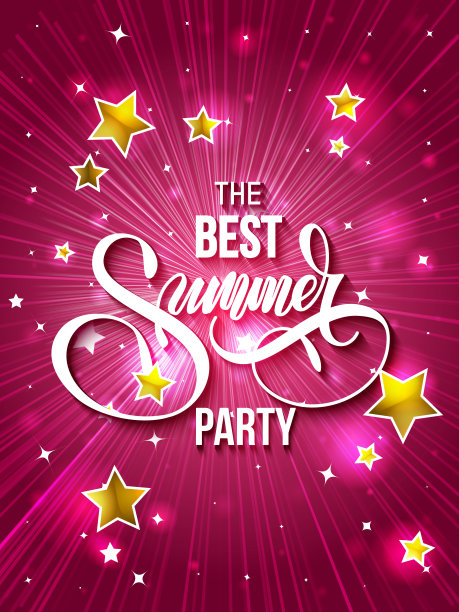 在抽象背景上刻有“summer”。具有光泽和线条的分形爆炸星图片下载