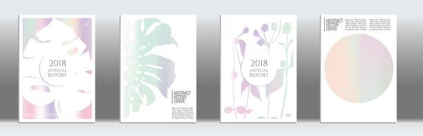 全息的封面。图片下载