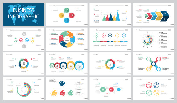 丰富多彩的规划或分析概念信息图表集图片下载