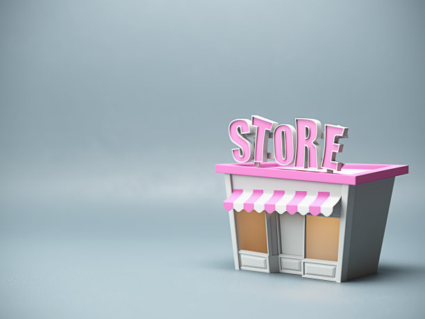 卡通风格的绿色白色商店。三维渲染图片下载