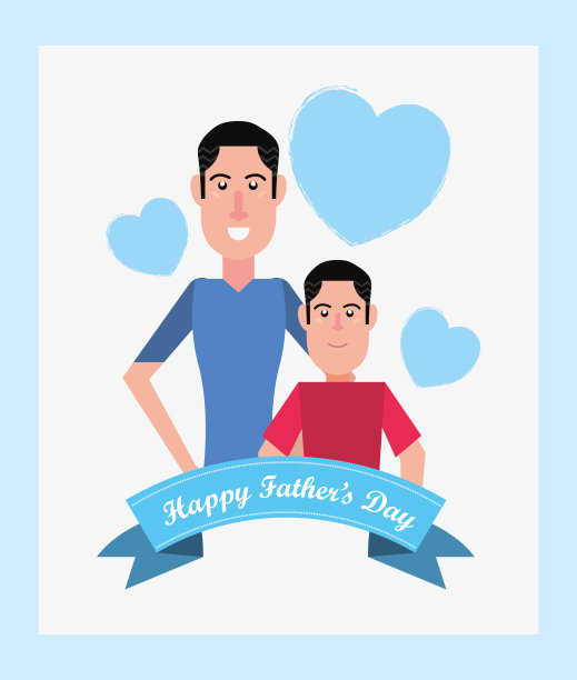 设计父亲节快乐图片下载