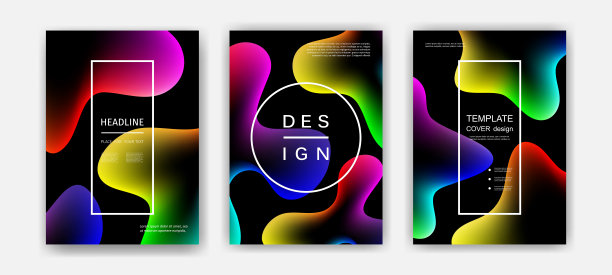 流体颜色覆盖集。彩色气泡形状与梯度。时髦的设计。图片下载