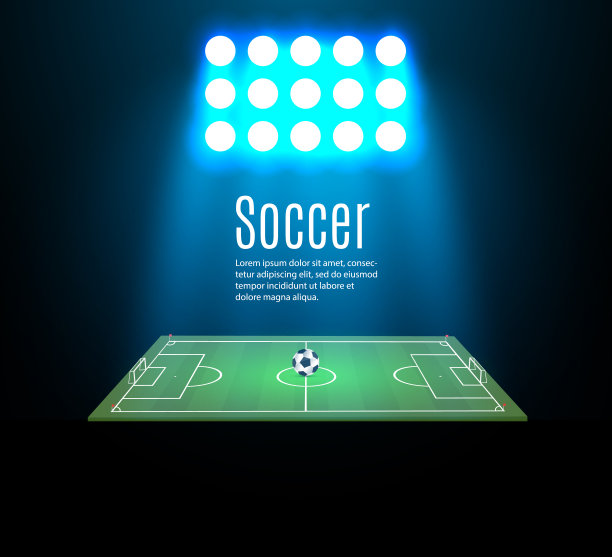 足球场上的足球和探照灯矢量图图片下载