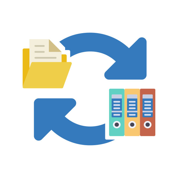 文档/文件传输图标素材图片