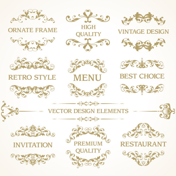 矢量集复古优雅装饰装饰页装饰边框书法设计元素邀请，图片下载