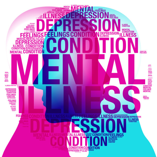 心智-精神疾病图片下载