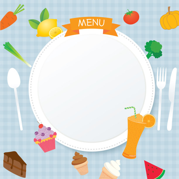 菜单模板图片下载