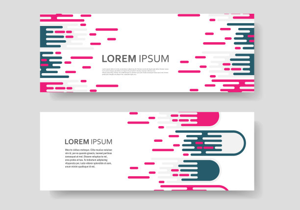 彗星向量背景。封面设计集图片下载