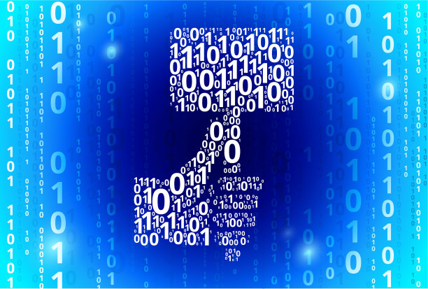 手持价格标签二进制码蓝色矢量模式背景图片下载