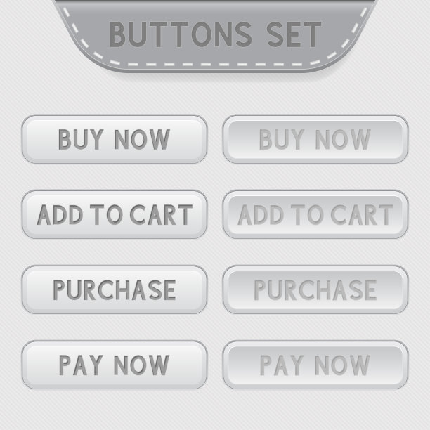 一组网页按钮。网上商店的菜单界面图标图片下载