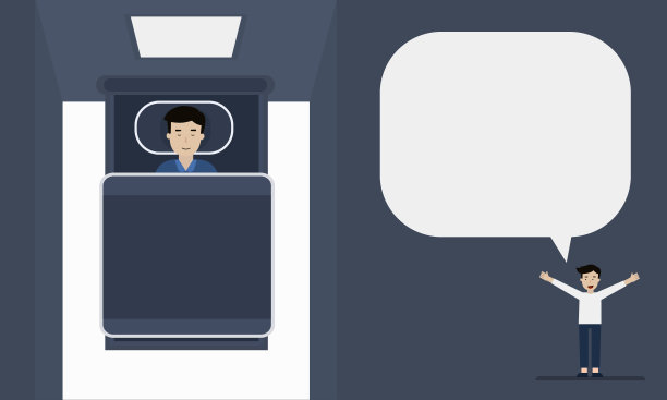 睡觉的人卡通信息图表图片下载