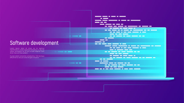 软件开发、编程、矢量编码的概念图片下载