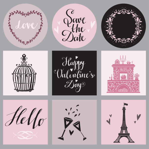 情人节，婚纱卡套图片下载