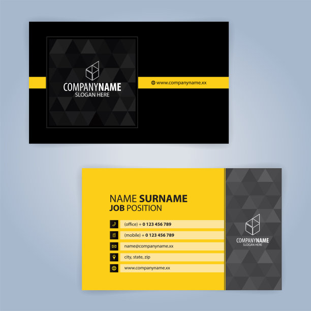 黄色和白色现代名片模板，插图矢量10图片下载
