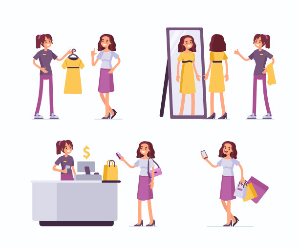 购物帮助图片下载