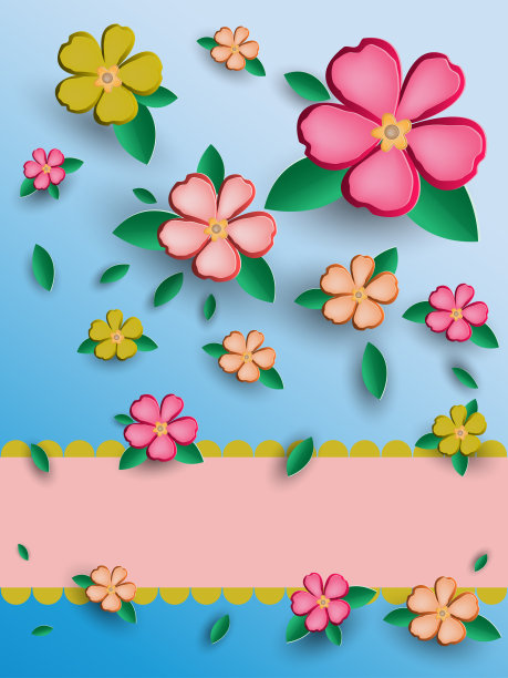 任何节日的明信片，折纸风格。矢量图图片下载