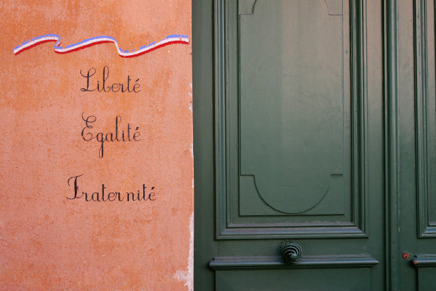 自由、平等、博爱图片下载