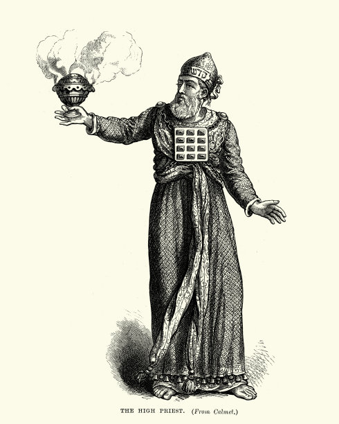 犹太大祭司图片下载