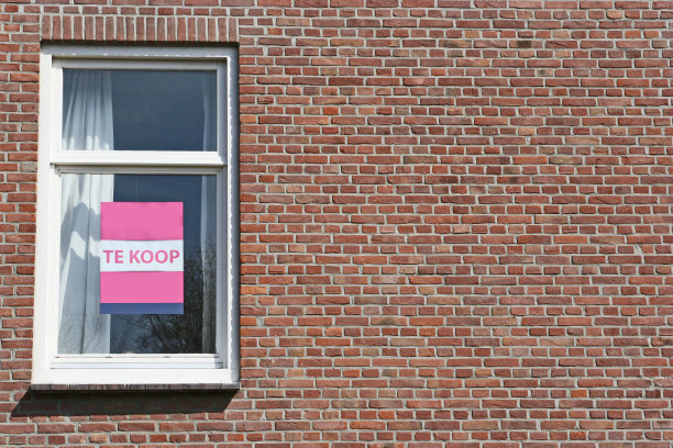 待售的房子图片下载