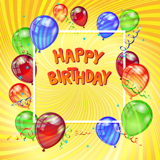 生日快乐卡图片下载