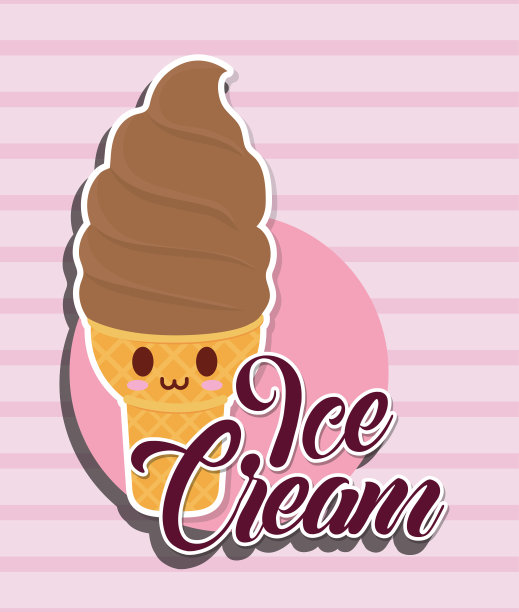 卡哇伊冰淇淋图标图片下载