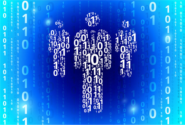 站在二进制代码蓝色矢量图案背景前的三位商人图片下载