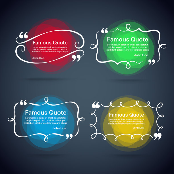 引用向量边界集图片下载