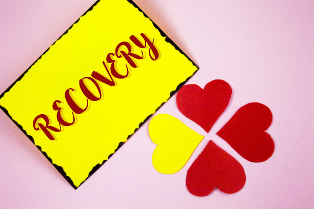 书写显示恢复的便条。商业照片展示恢复正常的健康恢复占有或控制写在粘贴纸上的素色粉色背景纸爱心图片下载