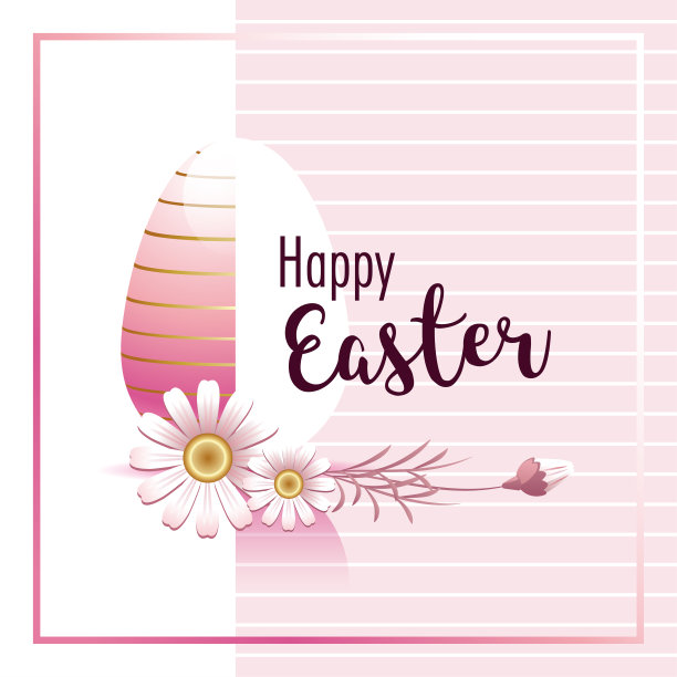 复活节快乐。复活节贺卡。图片下载