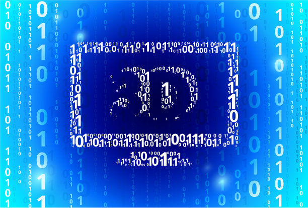 3D电视二进制码蓝色矢量模式背景图片下载