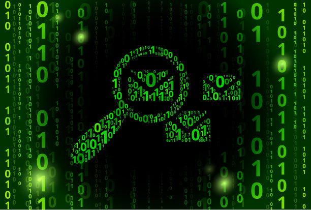 寻找一个字母二进制码向量模式背景图片下载