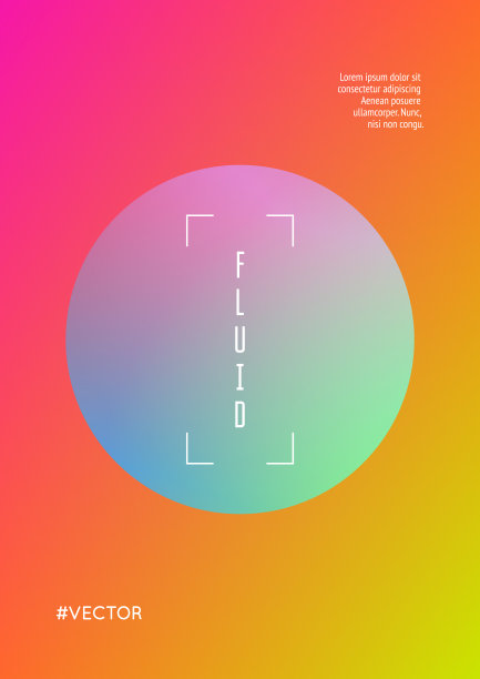 全息覆盖径向流体素材图片