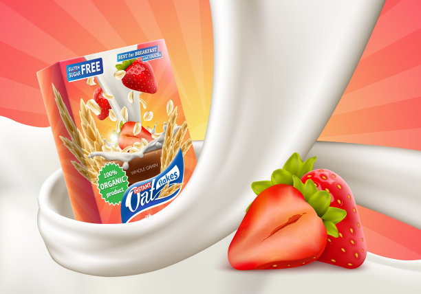 燕麦片与草莓口味的牛奶漩涡广告海报与燕麦盒和浇牛奶大喷溅矢量逼真的插画图片下载