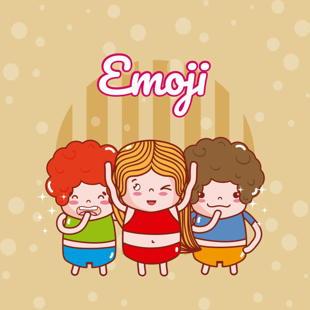 可爱的孩子emojis图片下载